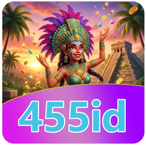 455id Verification