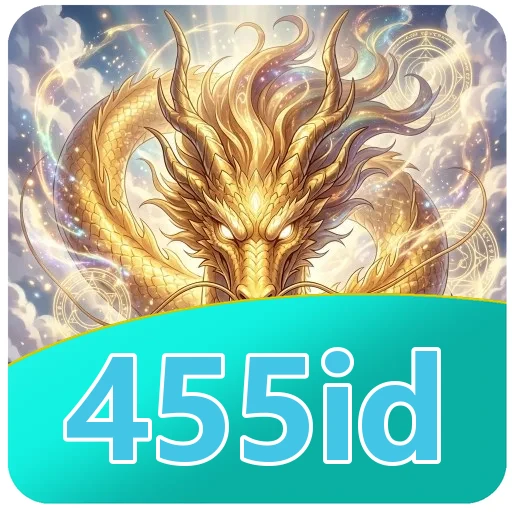 455id Download