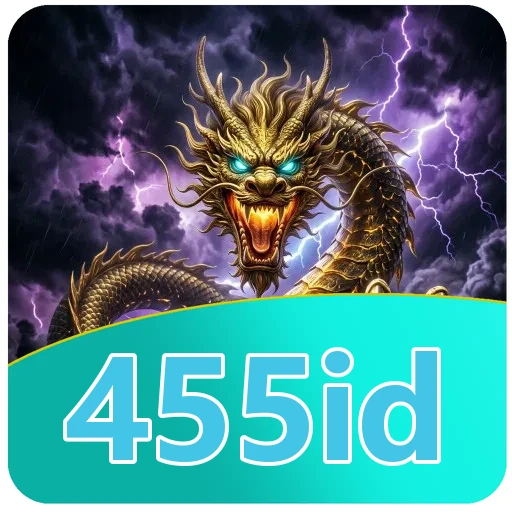 455id Technical Info