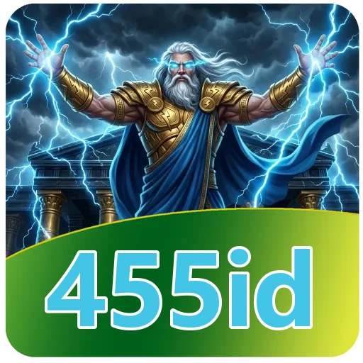 455id Components
