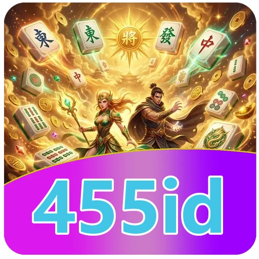 455id APK