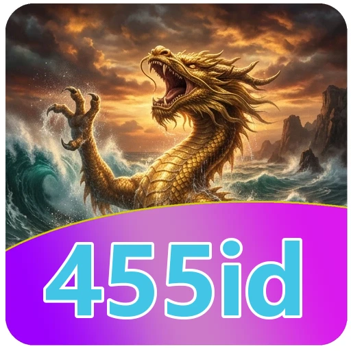 455id Components