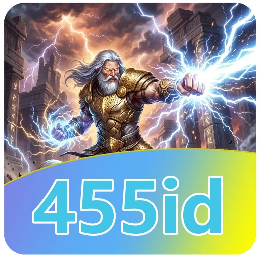 455id Technical Info