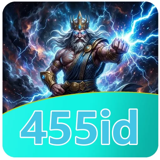 455id Verification