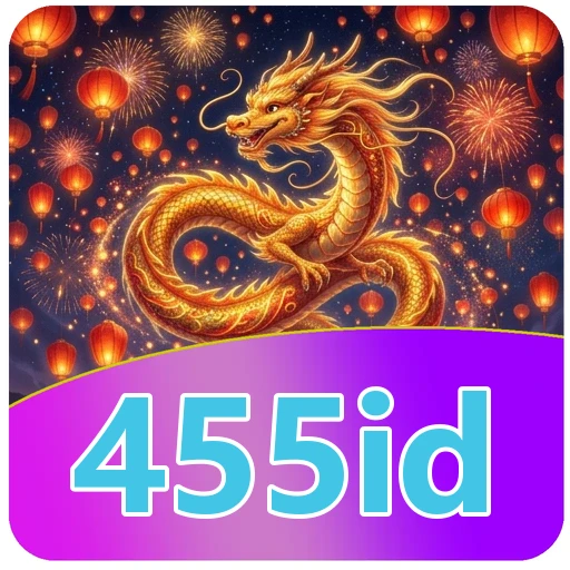 455id Download
