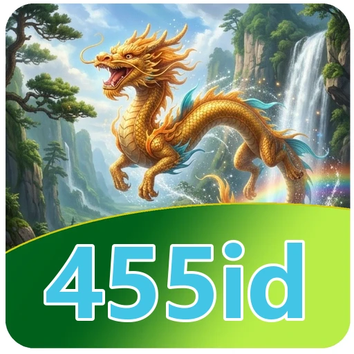 455id Download