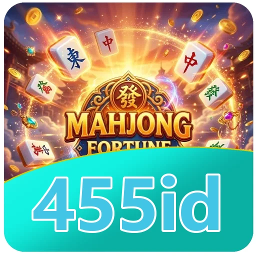 455id Technical Info