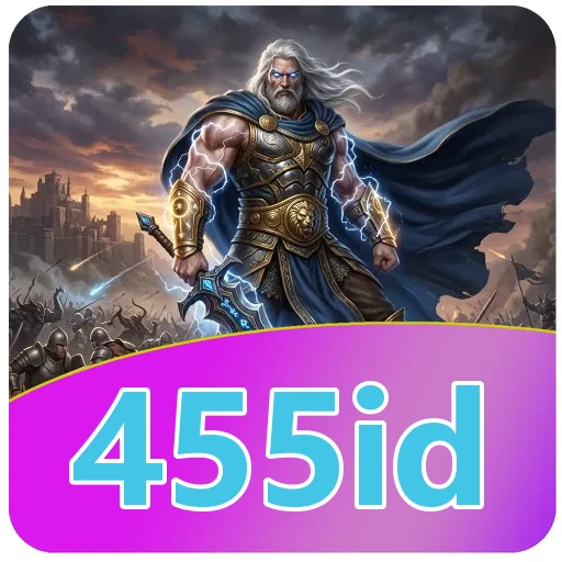 455id Download