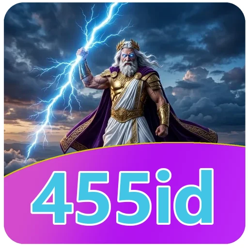 455id Components