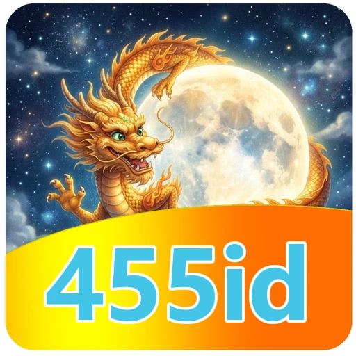 455id Signature