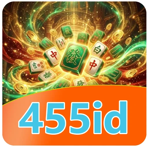 455id Download