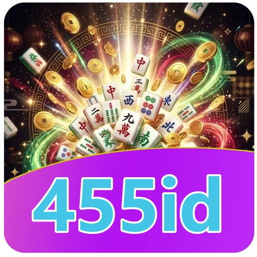 455id APK