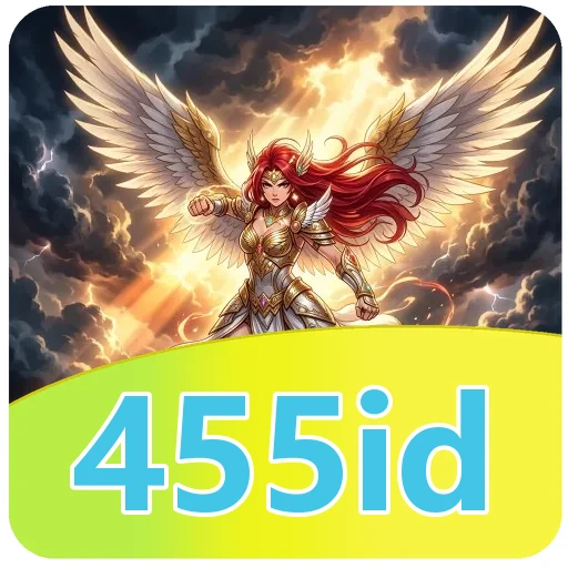 455id Download