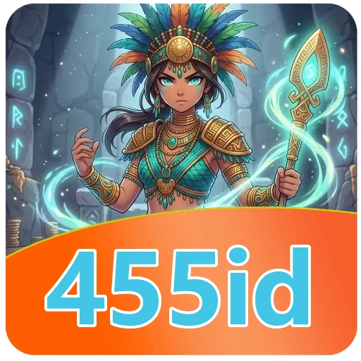 455id Verification